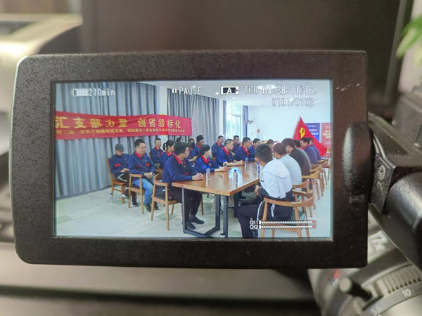 第一建筑工程事業(yè)部開展“匯支部力量，創(chuàng)省級標化”主題黨日活動