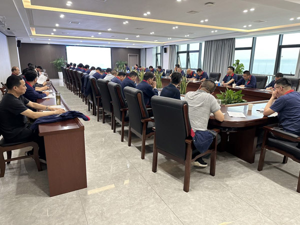 公司召開安全、環(huán)保、職業(yè)衛(wèi)生工作會議 