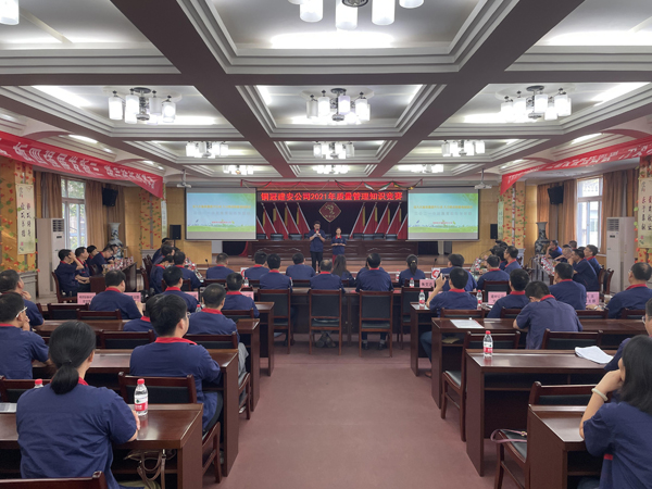 公司舉辦質(zhì)量、安全環(huán)保知識競賽