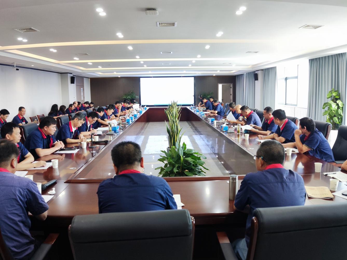 公司召開8月份安全、環(huán)保、職業(yè)衛(wèi)生工作例會