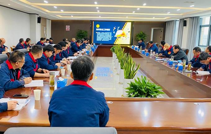 公司召開3月份安全、環(huán)保、職業(yè)衛(wèi)生管理工作例會